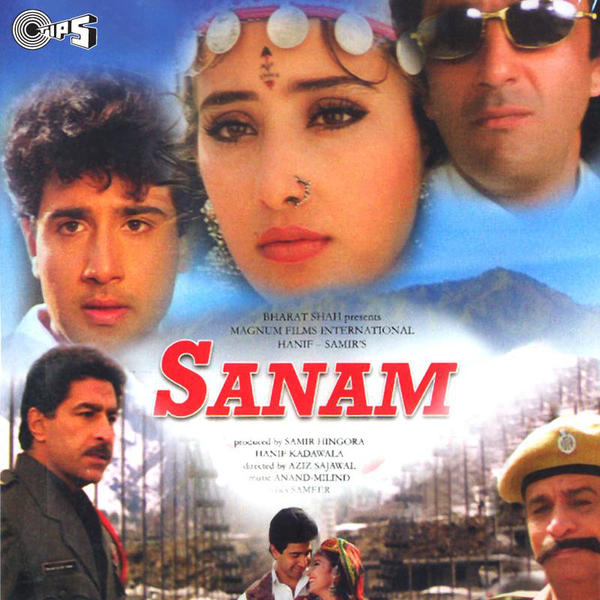 48609-Sanam (1997)