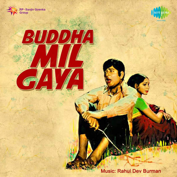 66406-Buddha Mil Gaya (1971)