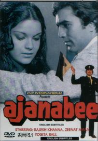 Ajnabee (1)