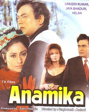 Anamika-1973-MovieImg