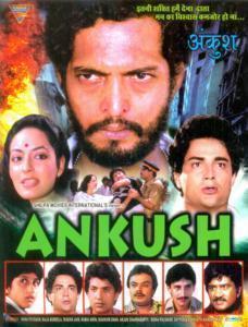 Ankush-1986-Movie-Songs