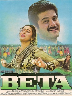 Betafilm