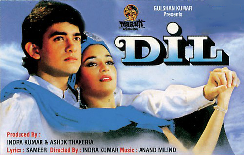 Dil-1990-MovieImg