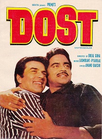 Dost_1974