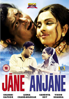 Jaane-Anjaane-1971-Hindi-Movie-Watch-Online1