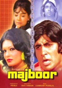 Majboor-1974-free-mp3-songs-downloadmp-songs-of-Majboor-1974download-old-hindi-bollywood-movie-Majboor-1974-mp3-songs-albumamitabh-bacchan-210×300