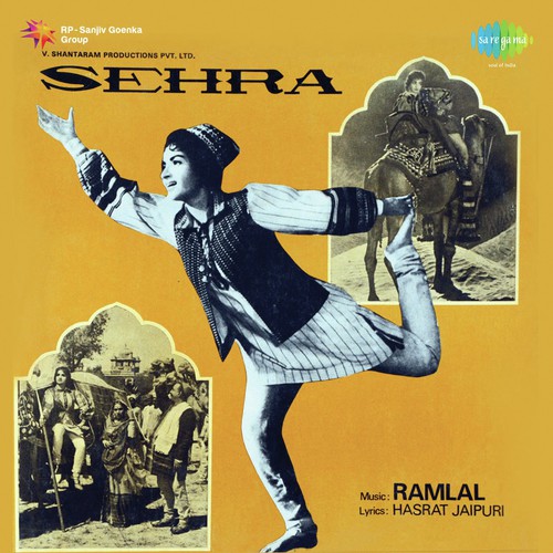 Sehra-1963-500×500