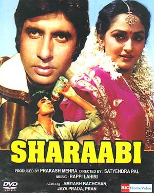 Sharaabi 1984 Hindi Movie Download
