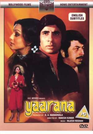 Yaarana_1981