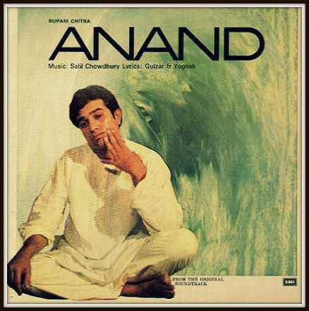 anand1