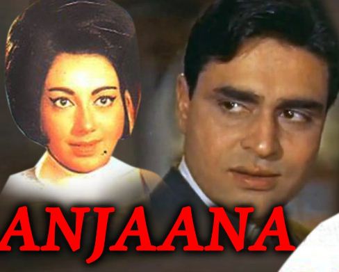 anjaana