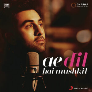 aye dil e