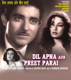 dil-apna-preet-parai-1960