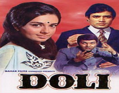 doli