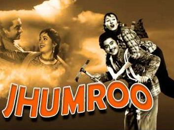 jhumroo