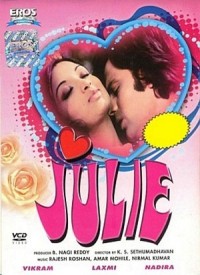 julie-1975-200×275