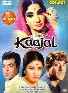 kaajal1965-1