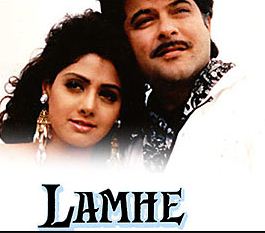 lamhe