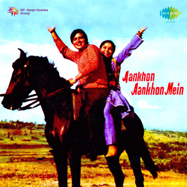 17853-Aankhon Aankhon Mein (1972)