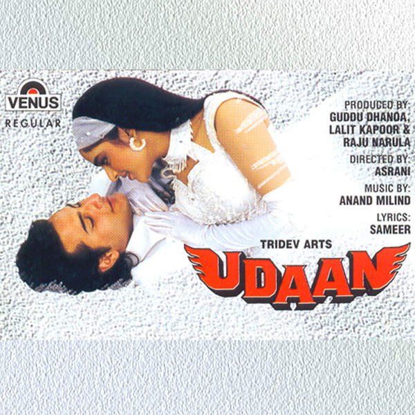 31373-Udaan (1997)