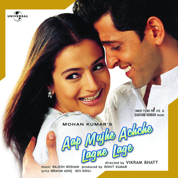 33252-Aap Mujhe Achche Lagne Lage (2002)