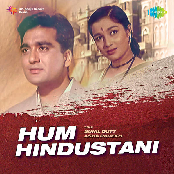 36867-Hum Hindustani (1960)