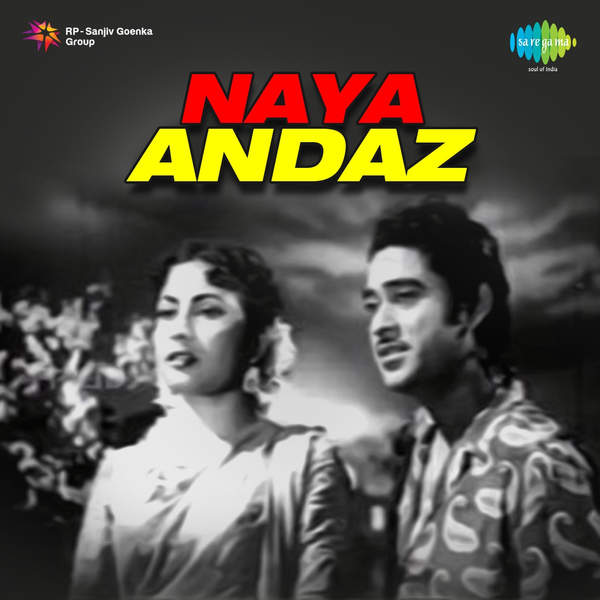 48959-Naya Andaz (1956)