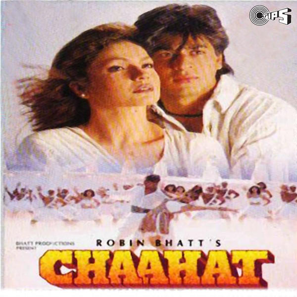 77442-Chahat (1995)