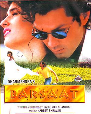 97231-Barsaat (1995)