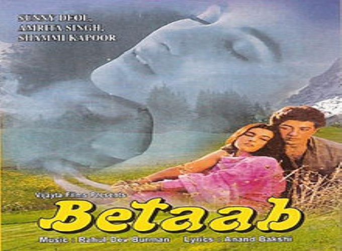 Betaab-1983