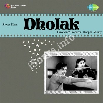 Dholak-1951