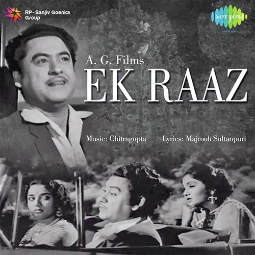 Ek-Raaz-1963-500×500