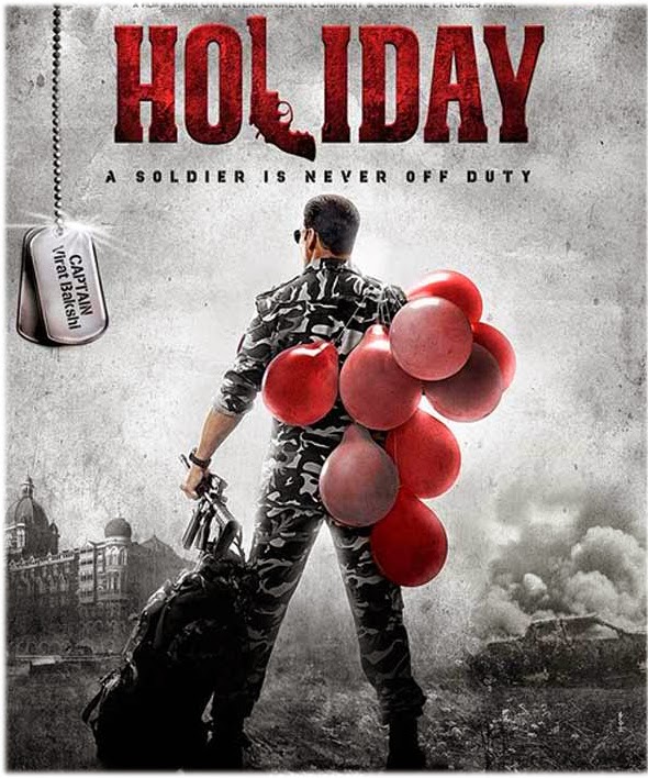 HOliday-movie-poster-2014