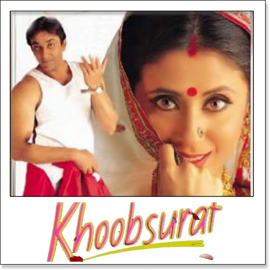 Khoobsurat-Bahut_Khoobsurat_Ho