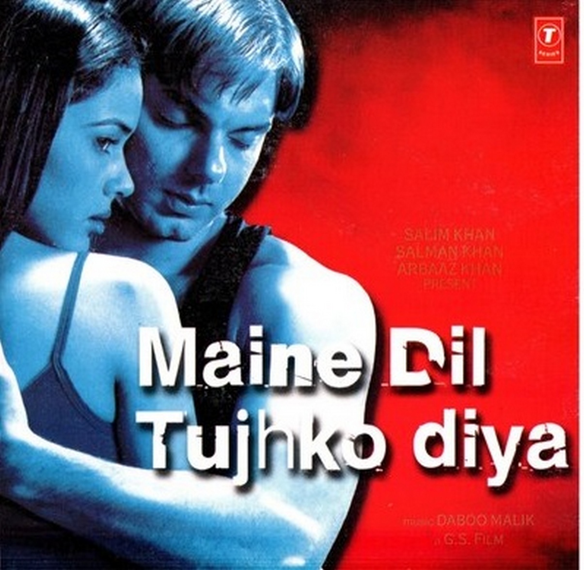 Kuchh-Bhi-Nahin-Kuchh-Nahin-Lyrics-–-Maine-Dil-Tujhko-Diya