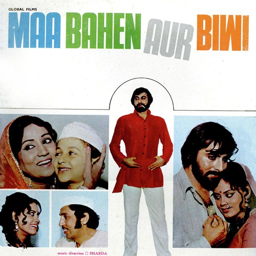 Maa-Bahen-Aur-Biwi-1973-500×500