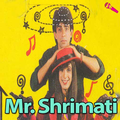 Mr-Shrimati-Aashiq-Ki-Hai-Baraat