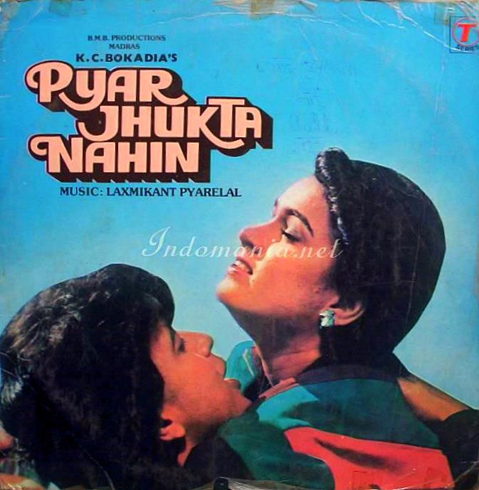 PyarJhuktaNahin-1985