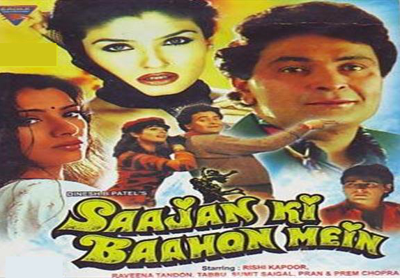 Saajan-Ki-Baahon-Mein-1995-MovieImg