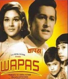 Wapas-1969-mp3-songssoundtracksmusic-album-download