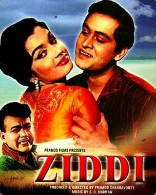 Ziddi (1964) MP3 Songs