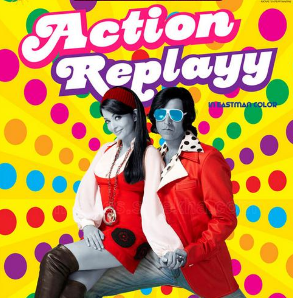 action-replay