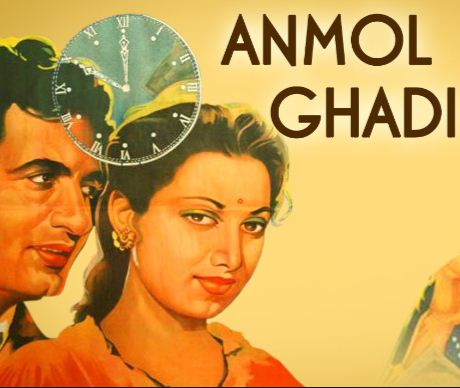 anmol ghadi