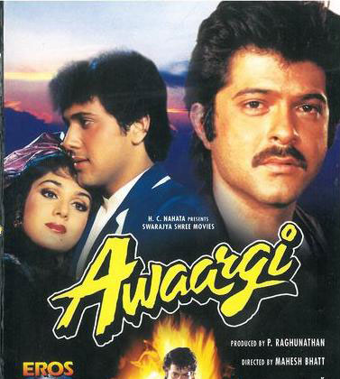 awaargi-1990