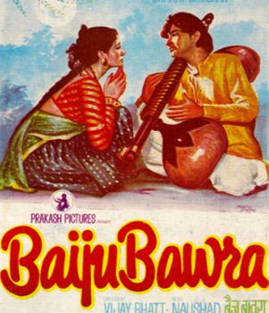 bajju bawra