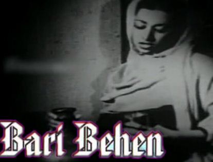 bari bahan