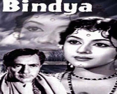 bindiya