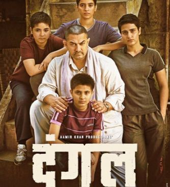 dangal