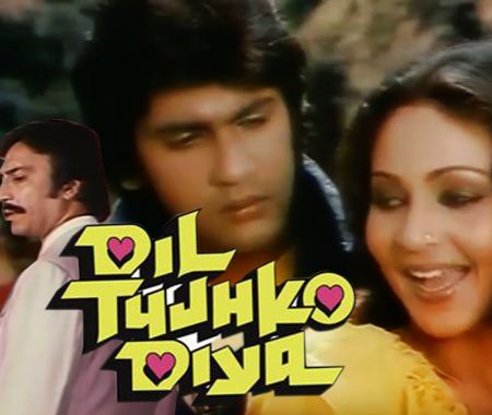 dil tujhko