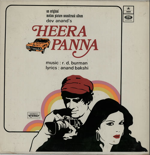 hera panna